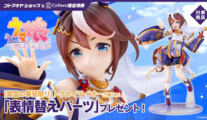 問題】請推薦可順跑賽馬娘的安卓手機@賽馬娘Pretty Derby 哈啦板- 巴哈姆特