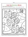 We all know 2nd graders can be a handful for educators and parents, but share my lesson has thousands of 2nd grade lesson plans, activities, worksheets and more to ensure success in your classroom this year. Christmas Worksheets Free Printable Activities