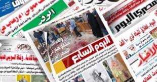 كأس أمم افريقيا