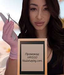 unboxing @luxnails.bg @nails_by_stavreva #new #nails #gel #base #top #coat  #nokti #manicure #gellak #гельлак #funny #viral #trend #reels #🤣