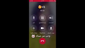 من المحتمل أنك حصلت على حصتك العادلة من مكالمات البريد العشوائي في السنوات القليلة الماضية، حيث تعمل العديد من شركات الاتصالات بنشاط لمنع إرسال رسائل غير. Ù…ÙƒØ§Ù„Ù…Ø© Ø§ÙŠÙÙˆÙ† Ø­Ø³Ø¨ Ø§Ù„Ø·Ù„Ø¨ ØªØµÙ…ÙŠÙ…ÙŠ Ù„Ø§ÙŠÙƒ ÙˆØ§Ø´ØªØ±Ùƒ Youtube