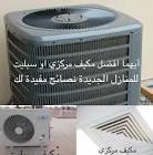 مدونة صور