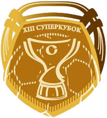 С 2017 года матч за суперкубок не обходится без зенит завоевал шестой суперкубок россии в своей истории. Superkubok Rossii Po Futbolu 2015 Vikipediya
