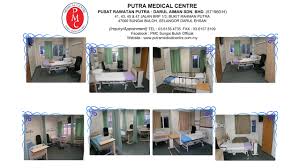 Sg long medical center sglongmc.com a community hospital or medical centre. Putra Medical Centre Melaka Mahkota Medical Centre Junglekey In Image This Is The Official Facebook Page Of Putra Specialist Hospital Melaka Sdn Bhd Ini Adalah Page Rasmi