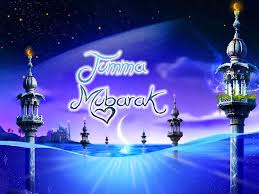 Check spelling or type a new query. 30 Most Beautiful Jumma Mubarak Pictures To All Muslims