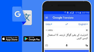 Pin By Amazing Tech Info On Mobile Application Reviews And New Application Updates Translation Google Translate Samsung Galaxy Phone