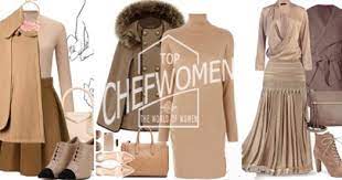 Check spelling or type a new query. Ø§Ù„Ø£Ù„ÙˆØ§Ù† Ø§Ù„ØªÙŠ ØªØªÙ†Ø§Ø³Ø¨ Ù…Ø¹ Ø§Ù„Ù„ÙˆÙ† Ø§Ù„ÙƒØ§ÙÙŠÙ‡ ÙˆØ¯Ø±Ø¬Ø§ØªÙ‡ Ø¨Ø§Ù„ØµÙˆØ± Top Chef Women