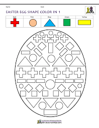 Why not have some learning fun with the easter math worksheets! Easter Worksheets For Kids
