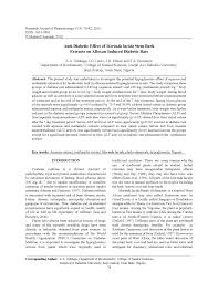 Image result for Morinda asteroscepa