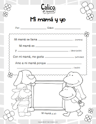 Share other books about grandmothers. Mother S Day Spanish Printable Activity Celebrates Mama Y Abuela Free Calico Spanish