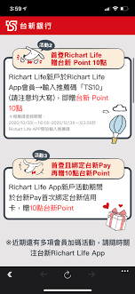 No matter it is to send money to family members in another country or pay to an. æƒ…å ± Richart Lifeé¦–ç¶å°æ–°payè´ˆ10é»ž çœ‹æ¿mobilepay Pttç¶²é ç‰ˆ