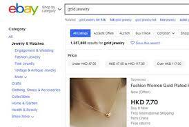 They offer a large selection to choose from such as different. Is It Safe To Buy Gold Jewelry On Ebay With Buying Tips A Fashion Blog