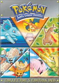 For game have obb or data: Pokemon Johto League Champions Wikipedia
