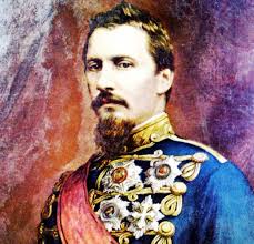 Imagini de la expunerea „pe urmele lui alexandru ioan cuza în oraşul galaţi. Azi Se Implinesc 162 De Ani De La Unirea Principatelor Romane Totul Despre Mica Unire Dej24 Ro