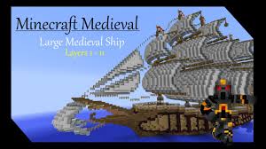 Below is the cubical link for the layered blueprints. Research Minecraft Ship Blueprints Vtwctr