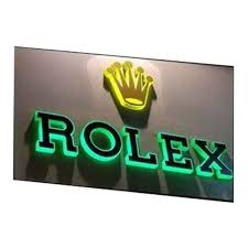 Led Lights Board At Rs 150 Inch Light Emitting Diode Display Board Led Light Board एलईड ड स प ल ब र ड Ahuti Glow Sign Surat Id 13479657191