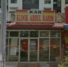 Cawangan klinik pebidanan & sakit puan. Map And Reviews About Klinik Abdul Rahim Bayan Lepas