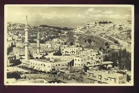 Pin By عوض الهباهبه On Oldes City Amman Jordan Paris Skyline