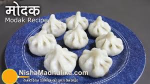 Modak Recipe How To Make Modak Modak Recipe Asian Desserts Recipes
