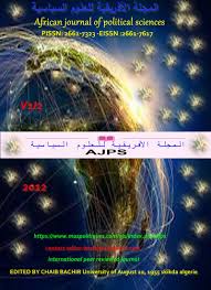 In january 1997, the public service commission of malaysia (psc) has adapted an electronic management approach to its services by introducing a fully computerized recruitment system, known as the continuous recruitment system or esmsm. Administrative Reform Experiences Reform Of Public Administration In Malaysia Four Decades Of Development Ø§Ù„Ù…Ø¬Ù„Ø© Ø§Ù„Ø§ÙØ±ÙŠÙ‚ÙŠØ© Ù„Ù„Ø¹Ù„ÙˆÙ… Ø§Ù„Ø³ÙŠØ§Ø³ÙŠØ©