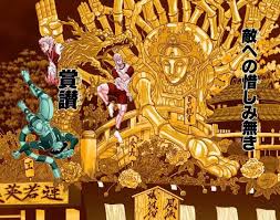 The candles are blown out, and gon begins to transform into a tall and dark figure. In Hunter X Hunter How Well Would An Adult Gon Do Against Meruem Quora