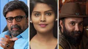 Sampath, subbanna, harini, balakrishna, mahabalarao. Cyukfhfakuym M