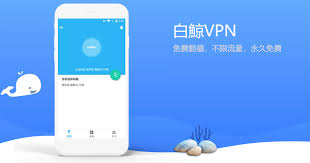 Dec 19, 2018 · 穿梭pro安卓版1.6.6apk免費下載。穿梭pro 穿山越水 带你回家 ç©¿æ¢­vpné›»è…¦ç‰ˆç ´è§£ ç›¸é—œæ¨™ç±¤æ–‡ç«  ç¬¬1é  Po3c