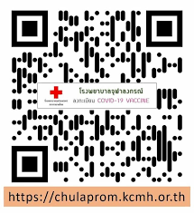 Click on the 'apply for a scholarship' link next to your child's name and follow the instructions to apply for a school. B4ndacrmslelmm