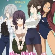 Nande Koko Ni Sensei Ga Myanimelist Net