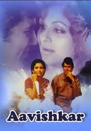 Conversations Over Chai: Anand Mar Nahin Sakta