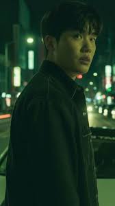 Yoon Hyun Min New Drama