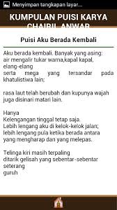 Dalam setiap pelajaran bahasa indonesia dan membahas tentang puisi maka nama chairil anwar bukan hal asing lagi yang biasa kita dengar. Puisi Karya Chairil Anwar For Android Apk Download