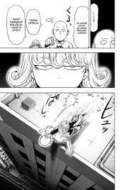 One Punch Man Bölüm 181 - Manga Oku TR