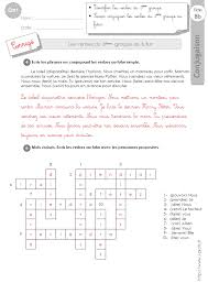 Conjuguez ces verbes au passé composé. Exercice Verbe Faire Au Futur Simple