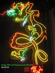 Vintage 1960 S Tall Hong Kong Style Dragon Antique Neon Sign Rare Euro Glass Size 6ft Tall X 4 Ft Wide Neon Sign Art Vintage Neon Signs Neon Signs