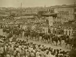 Check spelling or type a new query. Aniversario De La Independencia Cubana Un 20 De Mayo De 1948 Zoe Valdes