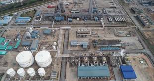 Lisateavet polyplastics asia pacific sdn bhd kohta leiate veebisaidilt www.polyplastics.com. Petronas Gas Bekal Stim Kepada Syarikat Jepun