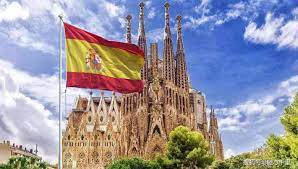 From spanish españa, from latin hispania. Hlè¥¿ç­ç‰™æŠ¤ç…§ è¥¿ç­ç‰™éžç›ˆåˆ©ç§»æ°' èŽ·å¾—ä¸´æ—¶å±…ç•™çš„ç»æµŽèƒ½åŠ›è¯æ˜Ž å¿«é€ŸåŠžç† æ•™è‚²