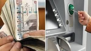 10 آلاف جنيه.. رفع الحد الأدنى للأجور بزيادة 30% في الرواتب