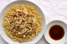 Cantonese Fried Noodles Pork Chow Mein Pork Chow Mein Asian Noodle Dishes Chow Mein Recipe