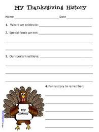 My Thanksgiving History Freebie Thanksgiving History Teaching Thanksgiving Thanksgiving Worksheets