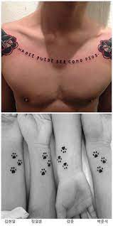 Gambar terkait dengan contoh tanda tangan huruf d. 19 Hidden Tattoos Idols Don T Usually Reveal