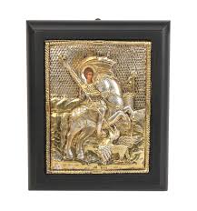 17x13 cm icoana pictata trunchi de copac. Icoana Bizantina Cu Sf Gheorghe