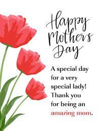 A Spectacular Woman Happy Mother S Day Card From Daughter Birthday Greeting Cards By Davia Birthday Wishes For Mom Happy Mothers Day Wishes Birthday Wishes For Mother