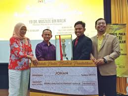 Tahun pelajaran 2015 2016 2017 2018 2019. Announcements