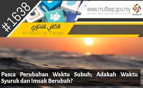 Namun para rakaat kedua sholat subuh umat muslim diwajibkan. Pejabat Mufti Wilayah Persekutuan Al Kafi 1638 Pasca Perubahan Waktu Subuh Adakah Waktu Syuruk Dan Imsak Berubah