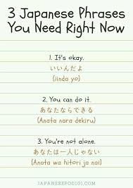 Japanese Phrases Phrases Japanese Japanese Phrases Learn Japanese Words Japanese Language Learning