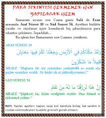 Gizli i̇limler sitesinde, bir çok alanda paylaşılan , dua, büyü ve sihirler hakkında bilgiler yer ana sayfa havas i̇lmi̇ dualari bereket ve rızık duaları cüzdan duası ve arapça meali. Pegs Lehetetlen Behatolas Cuzdan Duasi Araf Suresi 10 Ayet Eccentricproductions Com
