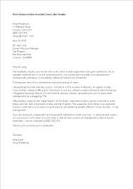 Include details of your former employment, give the names of two referees, explain why you would i am writing in response to your job offer concerning the post of a hotel receptionist which i found in the latest issue of home news. Kostenloses Job Application Letter For Hotel Administrative Assistant