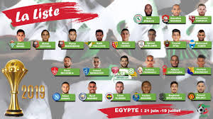 منتخب كرة القدم النسائية في تربص تحضيري جديد من 3 الى 7 ماي 2021. Ø§Ù„Ù…Ù†ØªØ®Ø¨ Ø§Ù„ÙˆØ·Ù†ÙŠ Ù‚Ø§Ø¦Ù…Ø© 23 Ù„Ø§Ø¹Ø¨ Ù„ÙƒØ£Ø³ Ø£Ù…Ù… Ø§ÙØ±ÙŠÙ‚ÙŠØ§ 2019